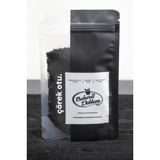 Baharat Dükkanı Çörek Otu Toz 100gr Baharat Dükkanı Çörek Otu Toz 100gr