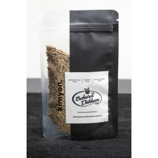 Baharat Dükkanı Kimyon Tane 50gr