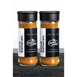 Baharat Dükkanı Tavuk Baharatı 40gr (cam) 2'li Set